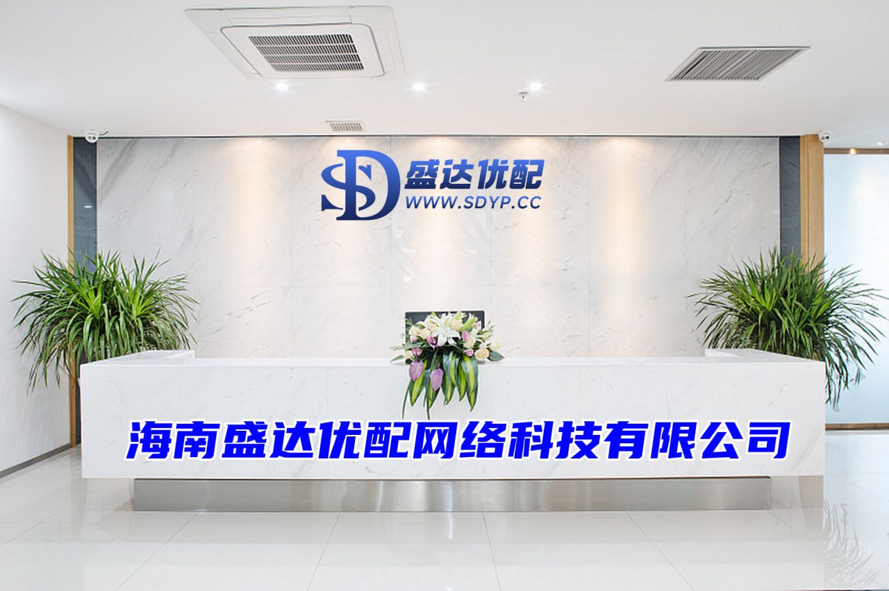 十大实盘配资排行
